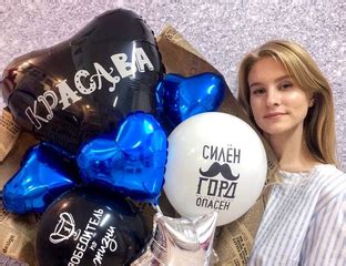 букет из фольгированных воздушных шаров краснодар