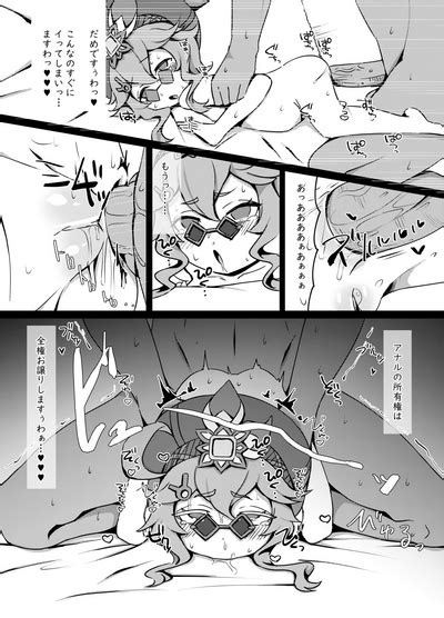 Osake Wa Hatachi Ni Natte Kara 2tachi Series 4 Nhentai Hentai Doujinshi And Manga