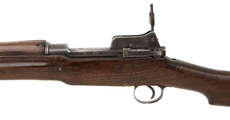 P17 Winchester