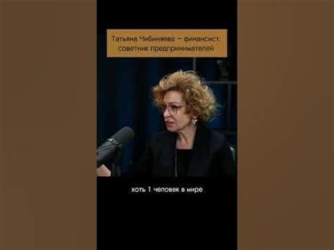 подробнее про конфайнмент в описании - YouTube