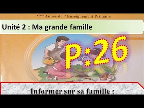 pour communiquer en français 2AEP Activités Orales informer sur sa