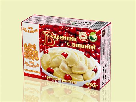 Вареники От Ильиной с вишней ручная лепка - «Ужасно много сахара ...