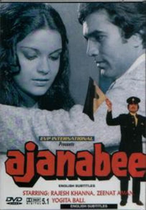 Ajnabee (1974 film) - Alchetron, The Free Social Encyclopedia