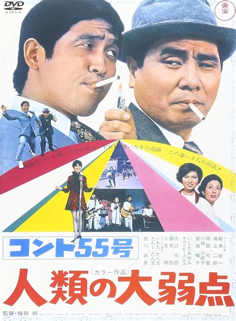 amazoncojp