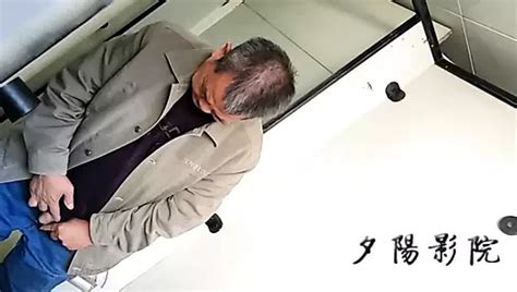 Peeking Old Man Pissing In Public Bathroom Gay Porn Xhamster