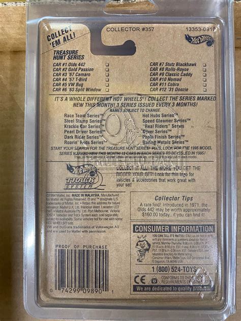 95 Hot Wheels Treasure Hunt VW Bug - Toy Race Car & Track Sets - Elyria