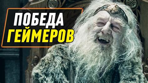 ПОБЕДА ПК ГЕЙМЕРОВ НАД SONY - YouTube