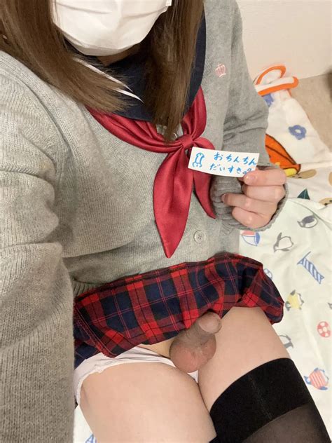 Yuki Nude Pics XHamster