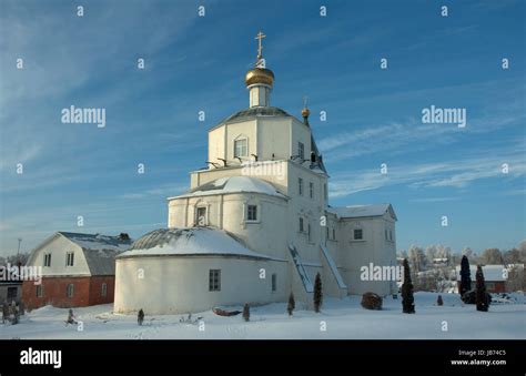 Oryol Stock Photos & Oryol Stock Images - Alamy
