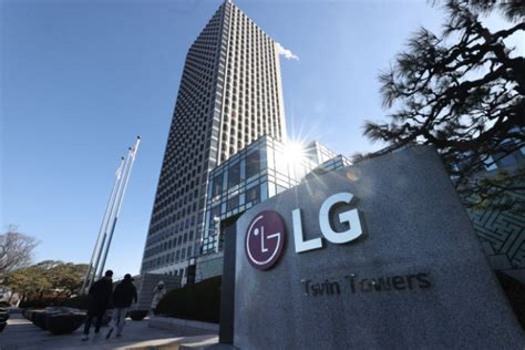 Lgs Symbolic Headquarters To Be Refurbished In Decade