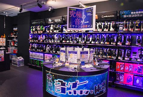 店舗詳細 ゲーミング Akiba Eイヤホン