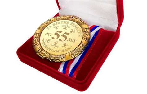 Что подарить мужчине на 80 летний юбилей - информер - новости и ...