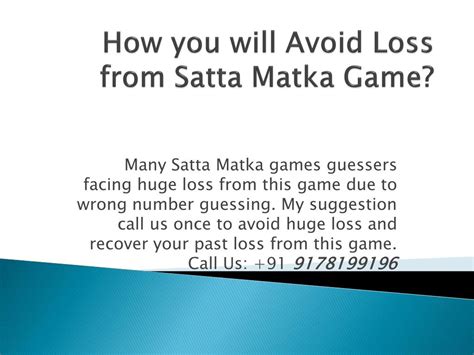 PPT - Today Satta Matka Fix Open : SattaMatkaLive.Mobi PowerPoint
