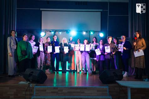 В МГППУ отпраздновали День российского студенчества | МГППУ