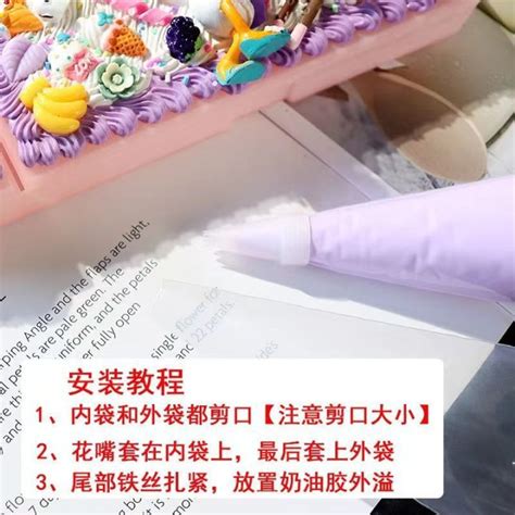 HOT เคสศพท diy ครมกาวเรซนแพคเกจวสด เคสหฟงไรสายครมเทยมทำดวยมออปกรณเสรม 60 กรม