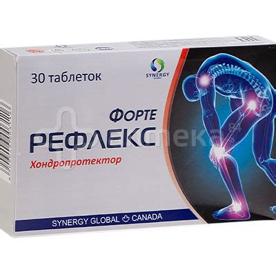 Рефлекс Форте №30табл / Таблетки, капсулы, порошки / БАДы / Опорно ...