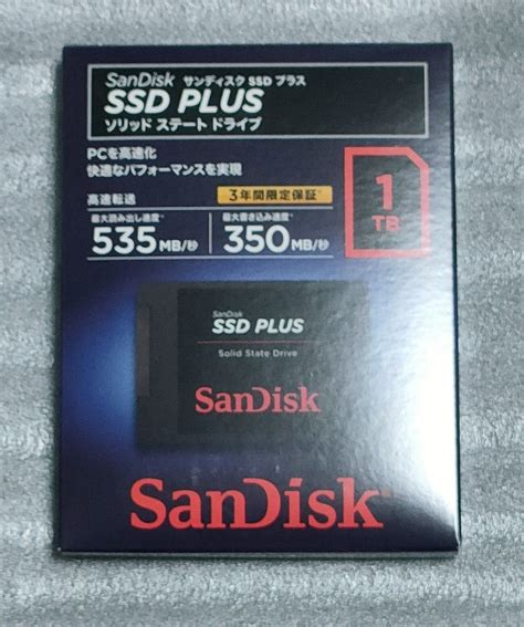 サンディスク Sandisk Ssd 1tb｜paypayフリマ