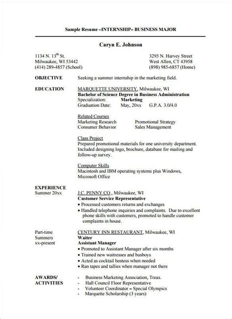 Resume Template Internship 1 TEMPLATES EXAMPLE TEMPLATES EXAMPLE