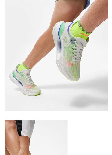 Li-Ning Shadow 2 Essential Professional Running Shoes