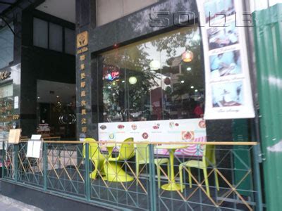 Punjabi By Nature [Bangkok - Restaurant] - SoiDB Thailand