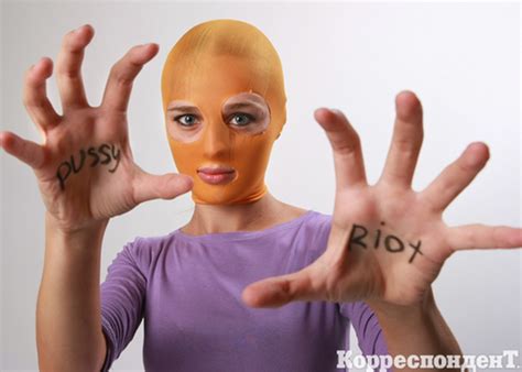 Pussy Riot Korrespondent Net
