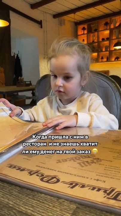 ГЛАВНОЕ ВКУСНО ПОКУШАТЬ - YouTube