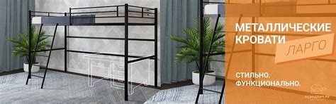 Сеть интернет-дискаунтеров ESANDWICH.RU - почувствуйте вкус низких цен!