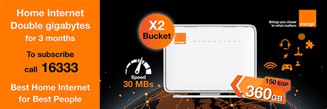 Orange DSL The Fastest Internet In Egypt Orange Egypt