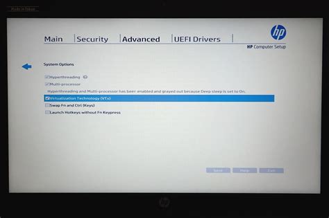 HP ProBookのUEFI BIOSメニュー起動方法とキーまとめ 俺の開発研究所