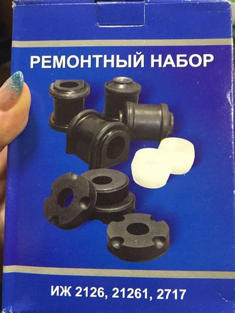Православные запчасти | Пикабу