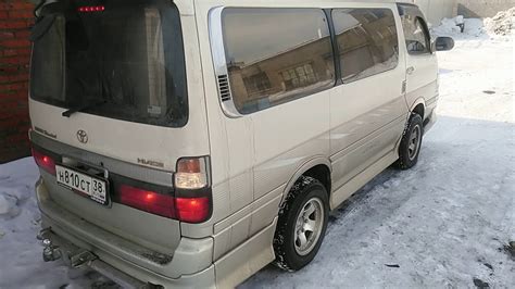 Внутри - YouTube