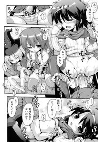 Loring Holiday Nhentai Hentai Doujinshi And Manga