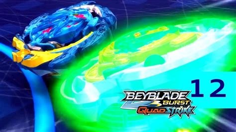 Pandora S Wind Element Beyblade Burst QuadStrike Episode 12 Hikaru