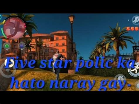 Five Star Polic Ka Hato Maray Gay Ganster Vegas Ep Youtube