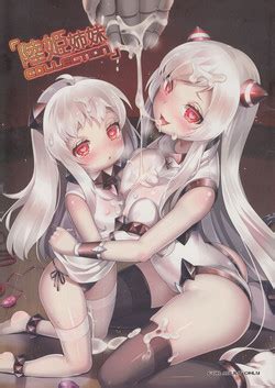 Character Seaport Hime Nhentai Hentai Doujinshi And Manga