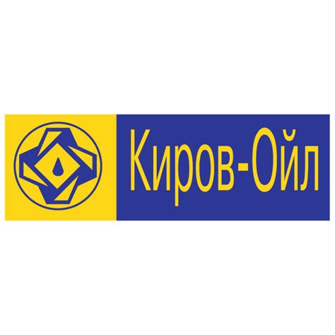 Kirov-Oil logo, Vector Logo of Kirov-Oil brand free download (eps, ai ...