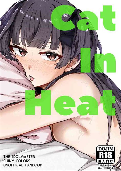 Cat In Heat Nhentai Hentai Doujinshi And Manga
