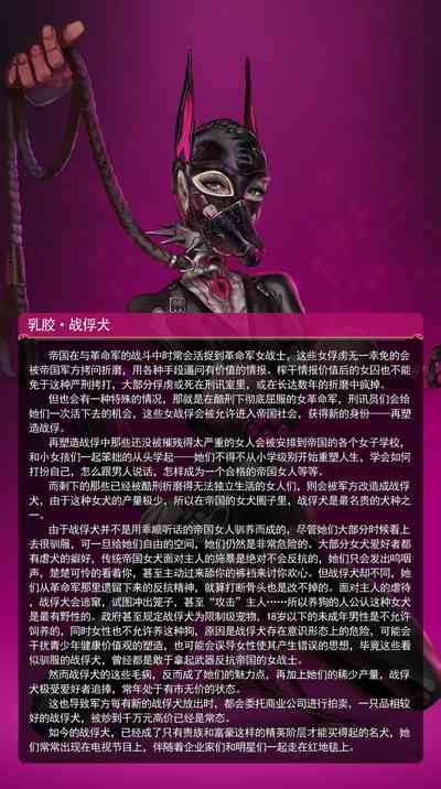 战争即和平 nhentai hentai doujinshi and manga