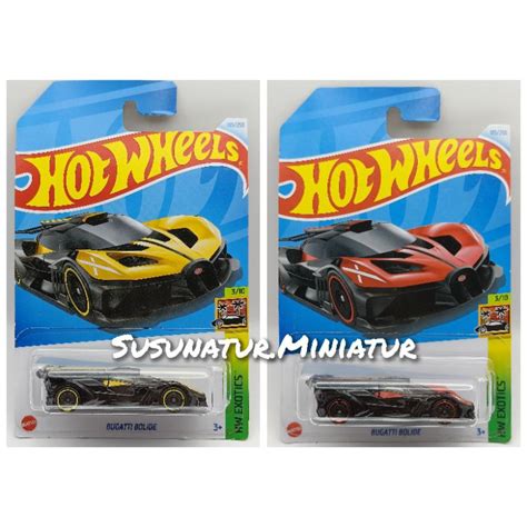Hot Wheels Bugatti Bolide Card Hw Miniature Shopee Philippines