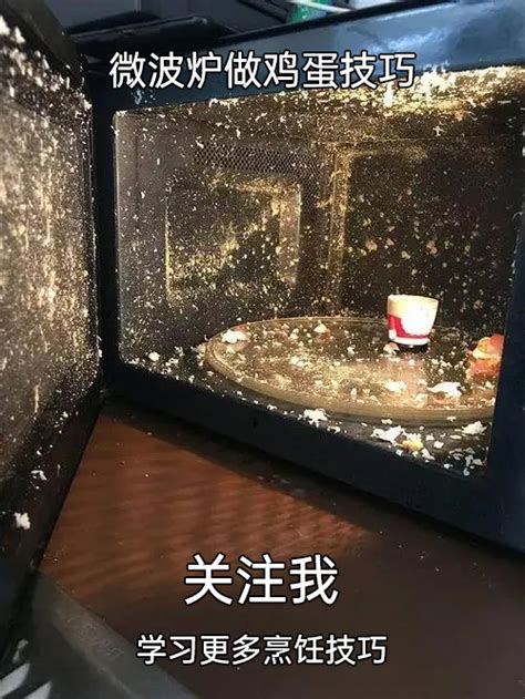 Meme梗图：当你邀请乳糖不耐受的朋友来喝奶茶 哔哩哔哩