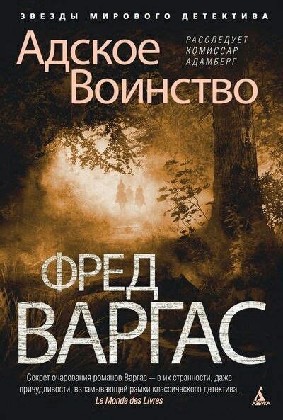 Calm Artwork, Books, Movies, Movie Posters, World Of Books, Libros ...