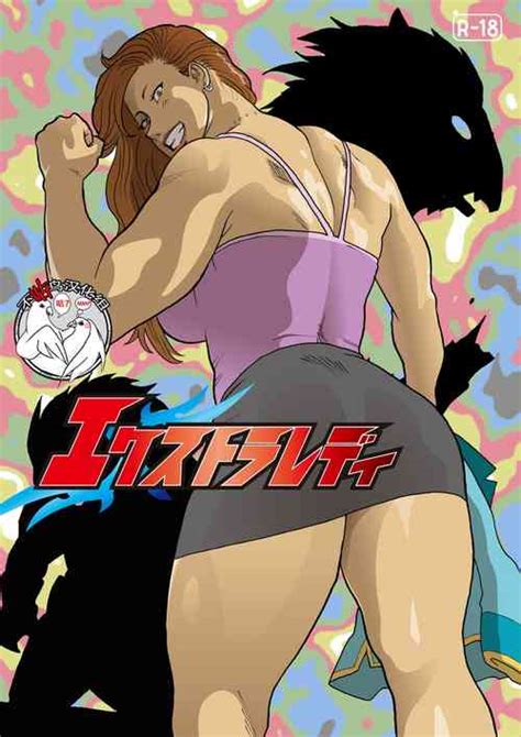 Artist Nappi Nhentai Hentai Doujinshi And Manga