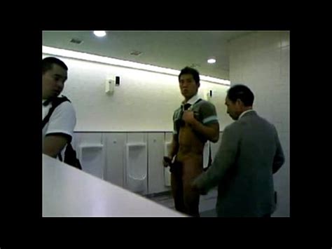 Corrida Japonesa En El Ba O Xvideos