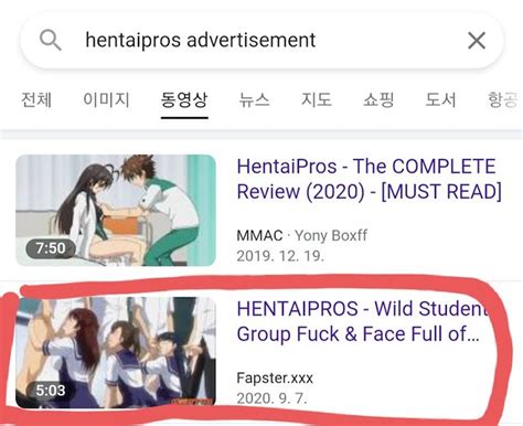 Whats The Name Of This Hentai Answered NameThatPorn