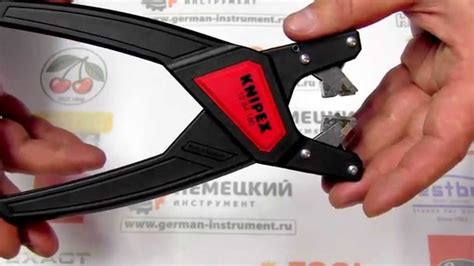 ИНСТРУМЕНТ ДЛЯ СНЯТИЯ ИЗОЛЯЦИИ С ПЛОСКИХ КАБЕЛЕЙ KN-12 64 180 - YouTube