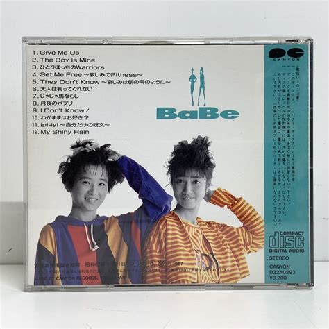 CD BaBe ベイブ Bravo Give Me Up I Don t Know ほか D A D その他 売買された
