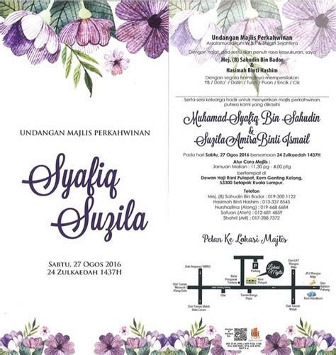Kad Jemputan Majlis Tadika Moshims Contoh Ucapan Kad Jemputan Kahwin