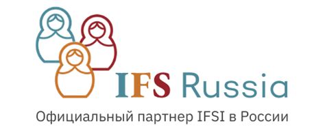 Ресурсы