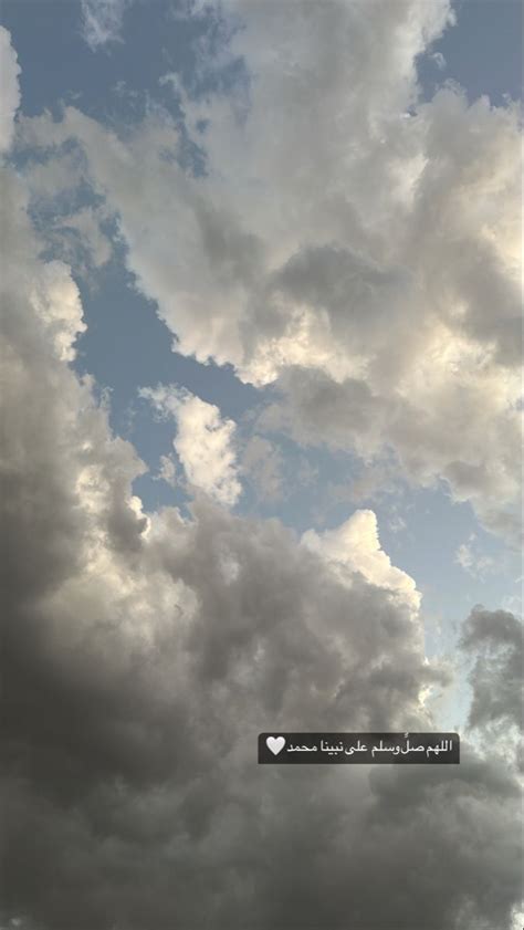 Simple and Beautiful Cloud Drawing Ideas