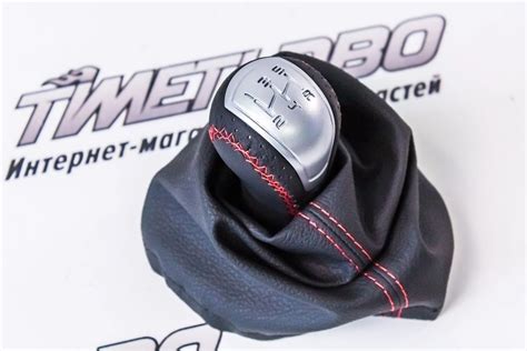 Ручка КПП в стиле Гранта экокожа с кожухом для ВАЗ 2101-2107, код ...